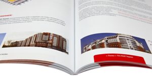 Печать брошюр на клею КБС в tprint