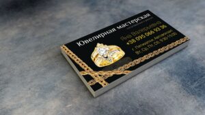 заказать Корпоративные визитки