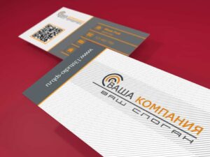 Корпоративные визитки в типографии