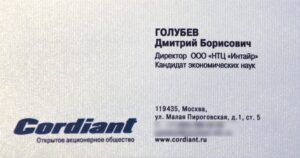 На бумаге Majestic на заказ