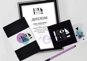 Печать дипломов дешево