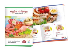 Печать каталога продукции недорого