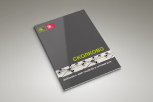 заказать Печать каталогов А4