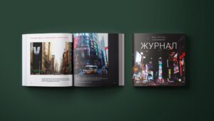 Печать каталогов А5 в типографии