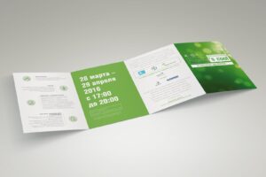 заказать Печать лифлетов 3 фальца