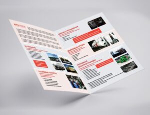 Печать лифлетов А3 дешево