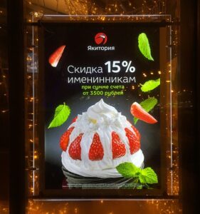 Печать на пленке "Бэклит" на заказ