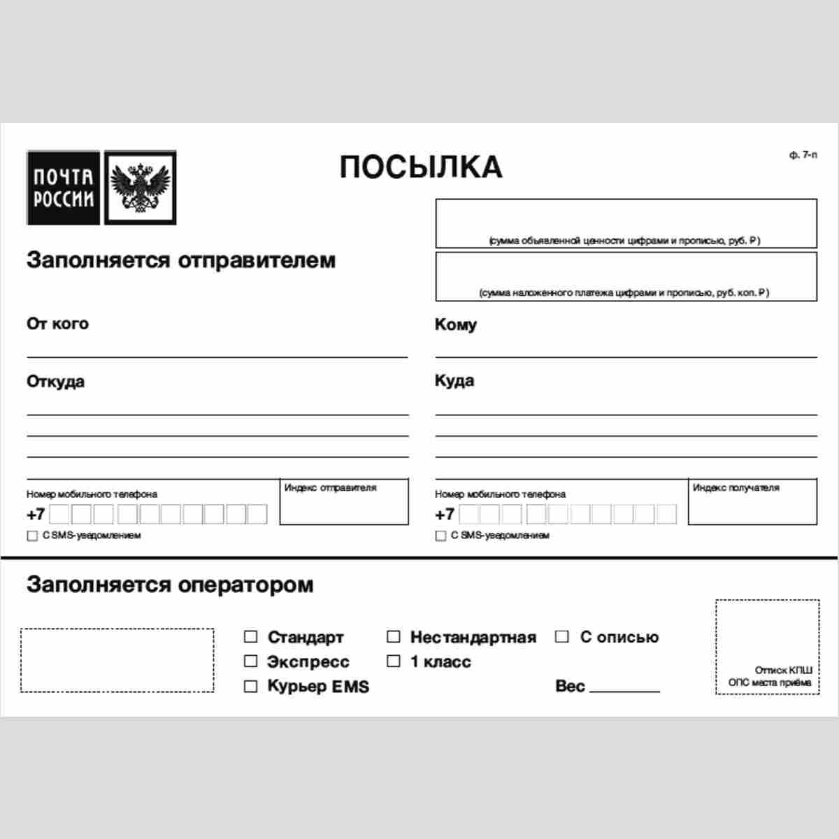 stolstul93.ru | Печать фото онлайн 10х15 - 6,80 рублей с доставкой по России и СНГ.