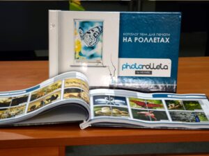 Печать рекламных каталогов в Москве
