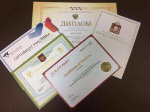 Печать сертификатов дешево