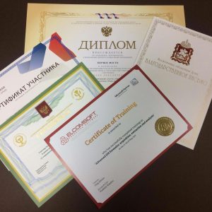 Печать сертификатов