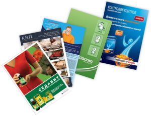 заказать Печать цветных листовок