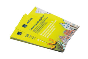 Печать цветных листовок в tprint