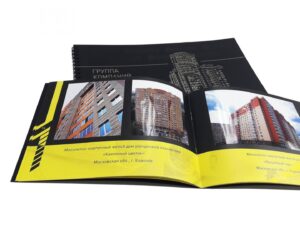Цифровая печать каталогов в Москве