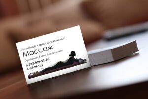 Визитки для массажиста в tprint