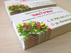 Визитки для цветочного магазина в tprint