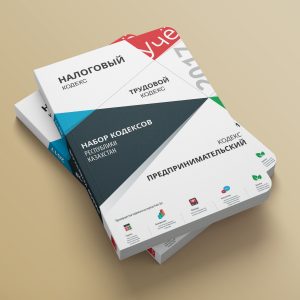 Печать каталогов