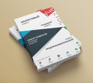 Печать каталогов в типографии