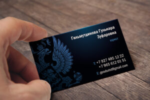 Печать визиток в tprint