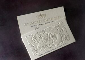 заказать Визитки с тиснением