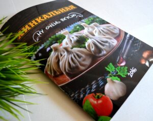 Изготовление меню в типографии