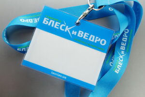 заказать Печать бумажных бейджей