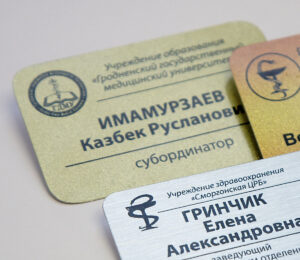 Печать бумажных бейджей в tprint