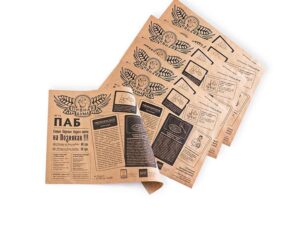 Печать меню плейсмет на подносы в tprint