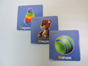 Печать на виниловых магнитах на заказ