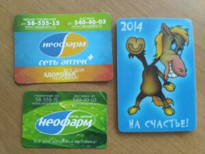 Печать на виниловых магнитах