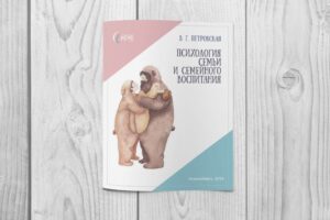 Печать учебных пособий недорого