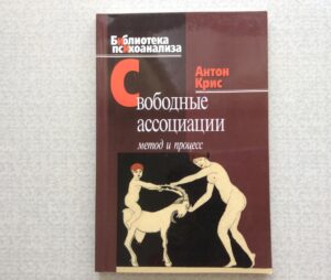 Печать учебных пособий дешево