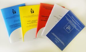 Печать учебных пособий в типографии