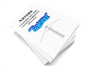 Срочная печать инструкций в типографии