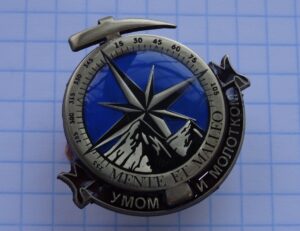 Сувенирная полиграфия