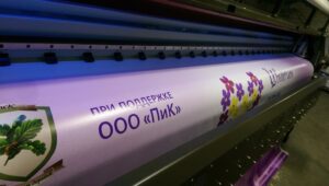 Интерьерная печать 720 dpi на заказ