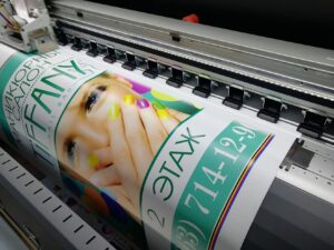 Интерьерная печать на самоклеющейся пленке дешево