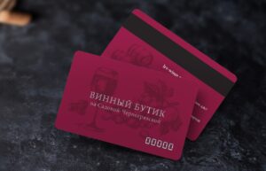Изготовление пластиковых карт с магнитной полосой дешево