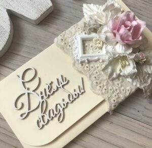 Изготовление свадебного конверта для денег в tprint