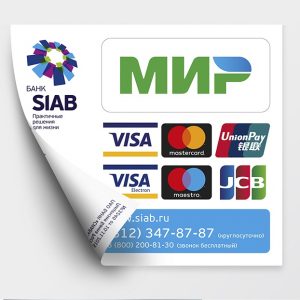 Печать двухсторонних наклеек Печать двухсторонних наклеек