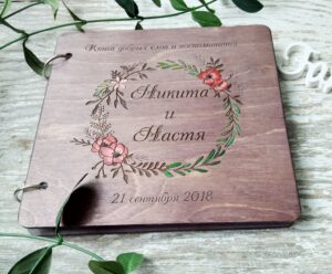 Свадебная полиграфия недорого