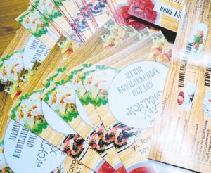 Печать буклетов А5 в Москве
