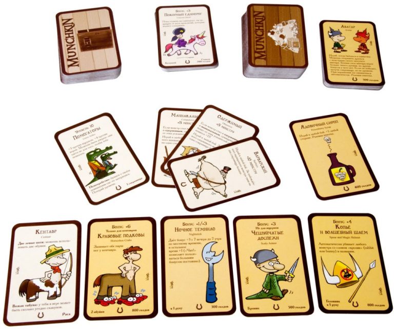 Печать карточек для игр в Москве - низкие цены в типографии TPRINT