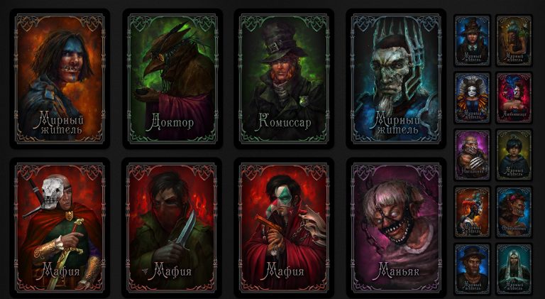 Печать карточек для игр в Москве - низкие цены в типографии TPRINT