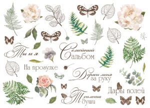 Печать наклеек для скрапбукинга в Москве