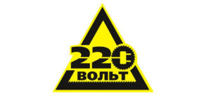 Печать наклеек на розетку 220 вольт на заказ