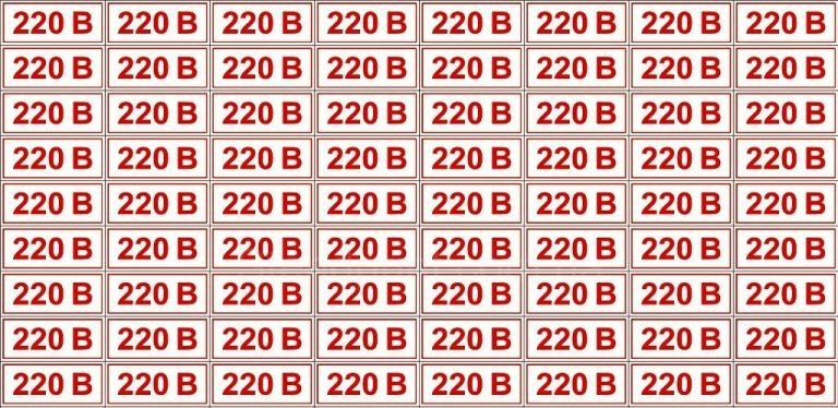 Печать наклеек на розетку 220 вольт в Москве - низкие цены в типографии ...