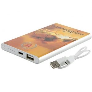 Печать на PowerBank