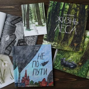 Как напечатать свою книгу: советы авторам