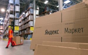 Коробки для Яндекс Маркет